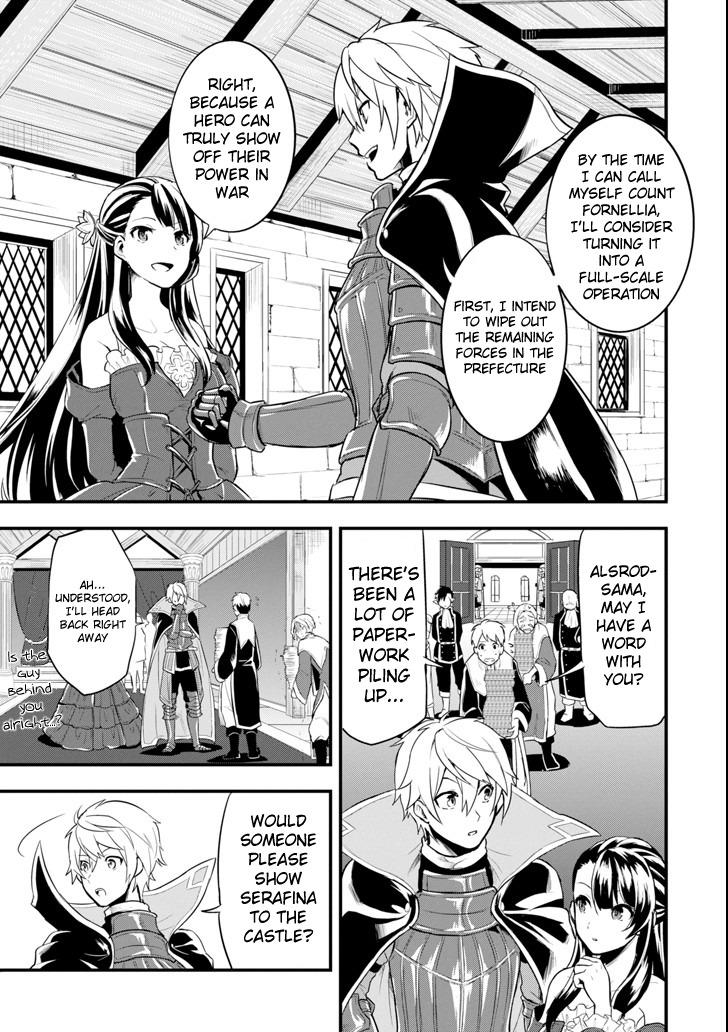 Oda Nobunaga to Iu Nazo no Shokugyo ga Mahou Kenshi yori Cheat Dattanode, Oukoku wo Tsukuru Koto ni Shimashita Chapter 8 16